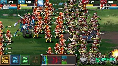 三国时代3折相思内置菜单