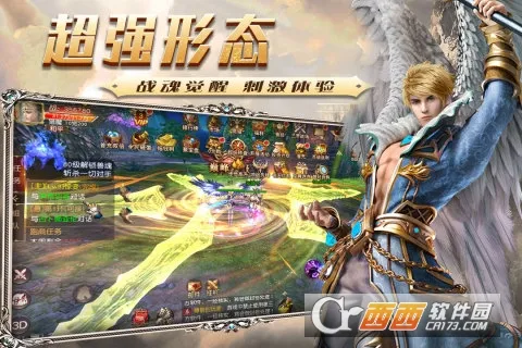 魔法泡泡龙2026官方正版