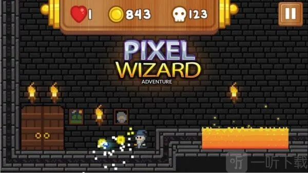 像素巫师大冒险最新手机版