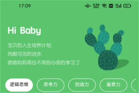 artset4绘画2026最新版本