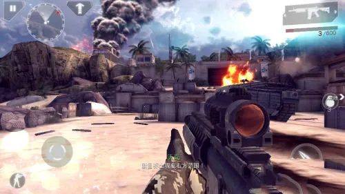 现代战争42026最新版本