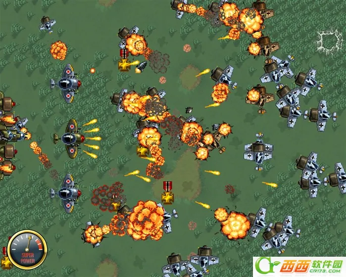 帝国神鹰安卓版手机版