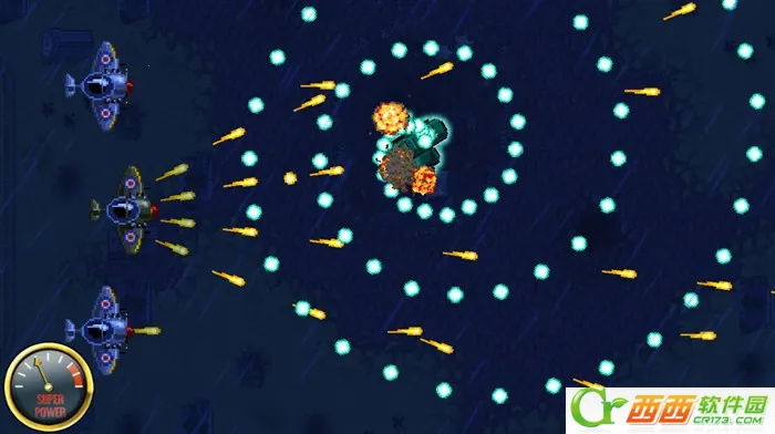 帝国神鹰安卓版手机版