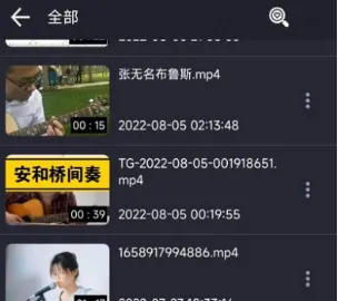 X播放器2026最新版本