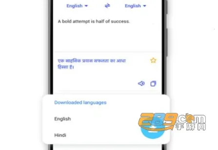 Hi Dictionary2026下载安装