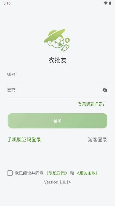 ũ����2026����