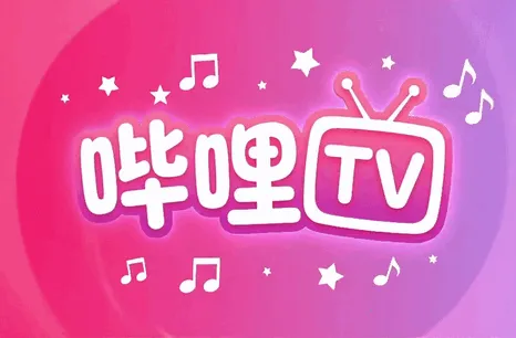 哔哩TV第三方安卓版手机版