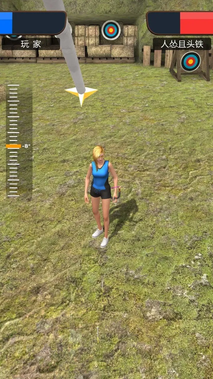 弓箭手对决2026最新版本