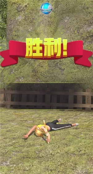 弓箭手对决2026最新版本