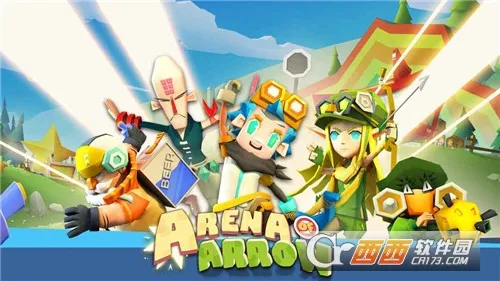 弓箭手对决2026最新版本