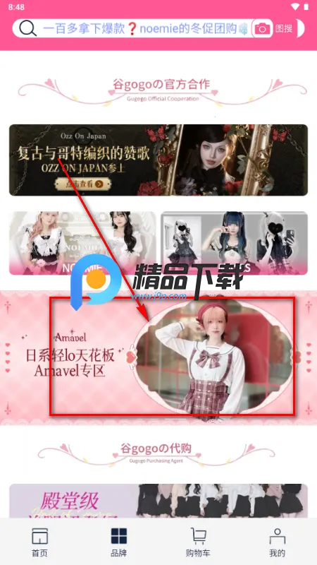 ��gogo����