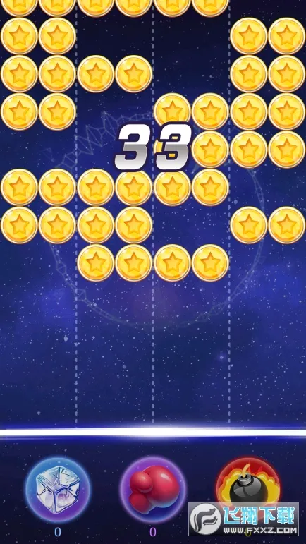 弹球球安卓版手机版