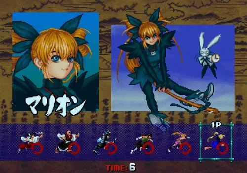 战国之刃2026官方最新版本