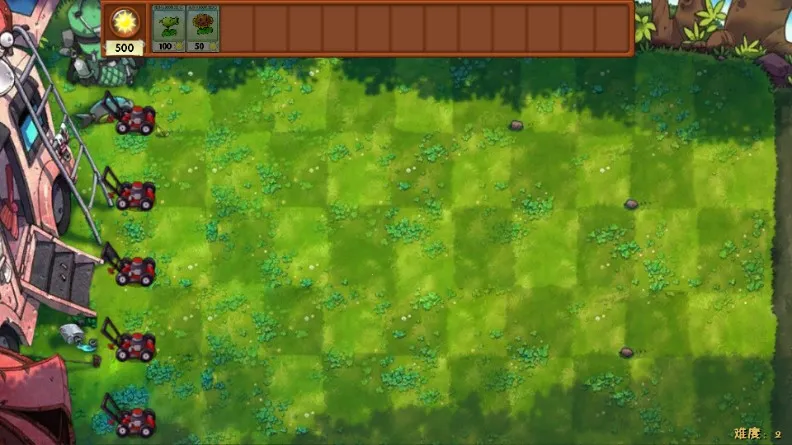 植物大战僵尸融合E最新手机版 植物大战僵尸融合E最新手机版