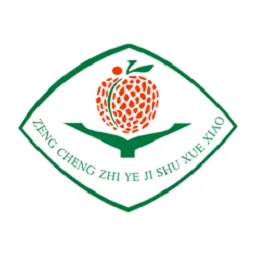 增城职校移动校园2026官方最新版本