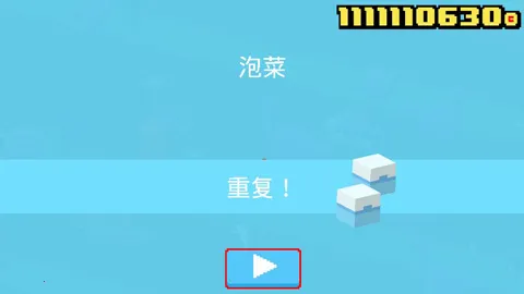 �������·����2026�ٷ����°汾