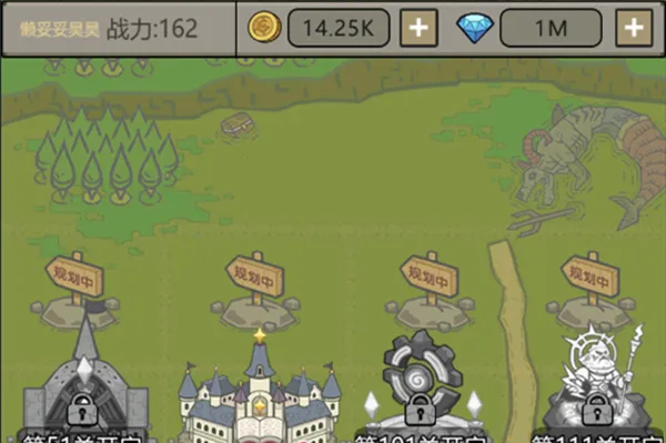 ת����Ϊħ��2026����