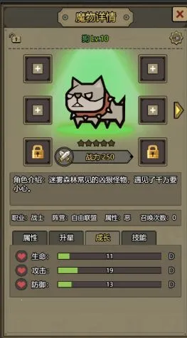 ת����Ϊħ��2026����