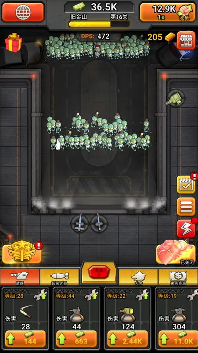 百万僵尸大战2026最新版本