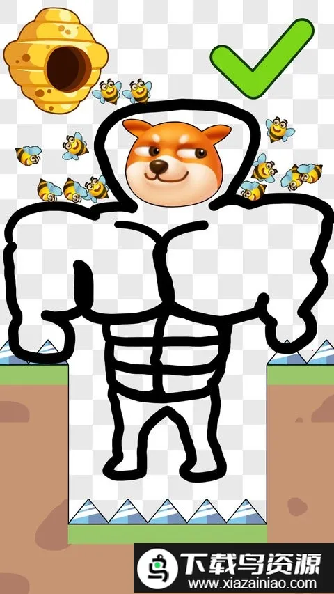 我就要解压2026官方正版