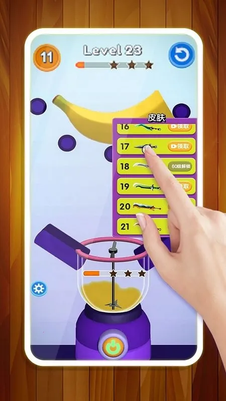 我就要解压2026官方正版