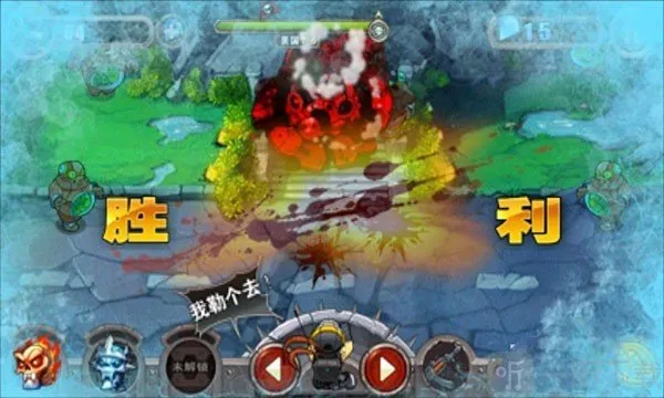 暴击僵尸最新手机版