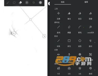 美易painter2026下载