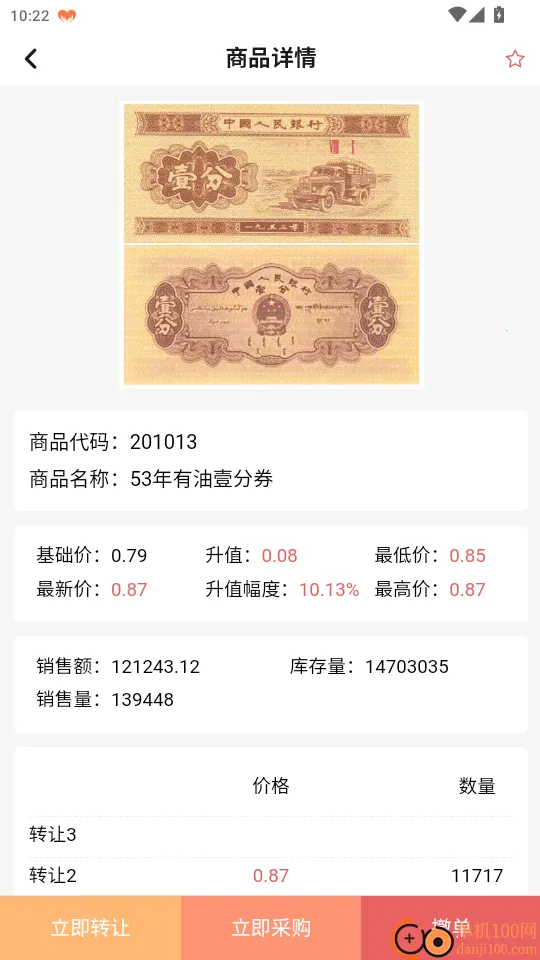 Ǯ�ʼ����̳�2026���ذ�װ