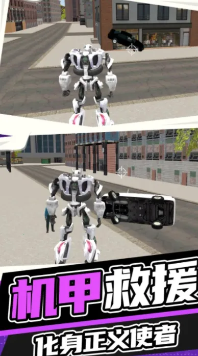 永恒机甲战争2026官方正版