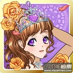 时尚偶像选美女皇2026最新版本