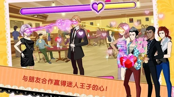 时尚偶像选美女皇2026最新版本