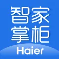 海尔智家掌柜2026官方正版