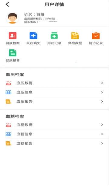 ����ҽ����