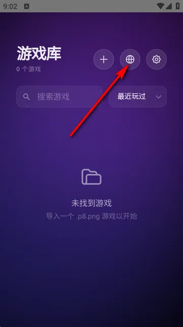 Pocket82026���ذ�װ