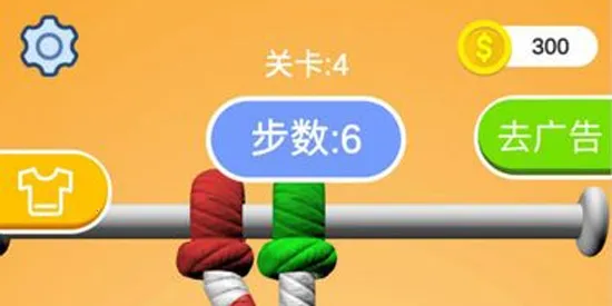 解绳能手2026官方最新版本