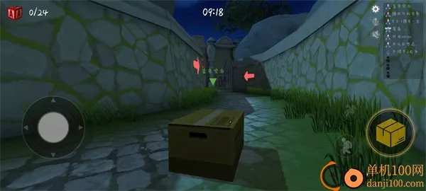 人类逃离梦境2026最新版本