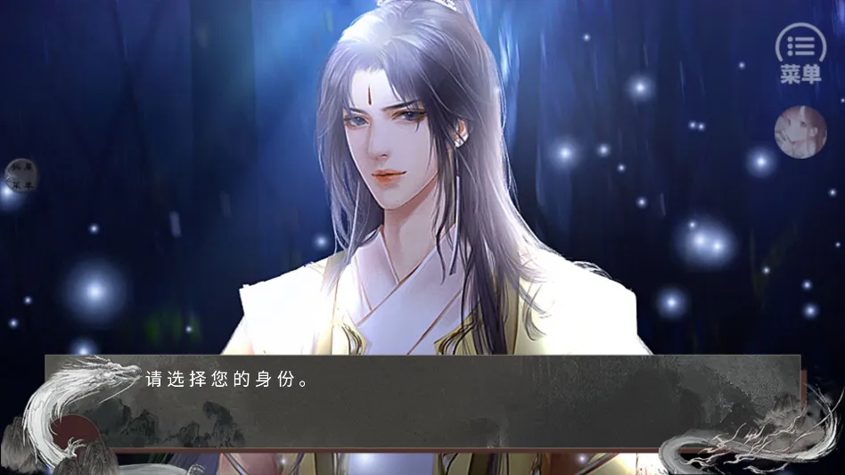 不枉少年2026下载