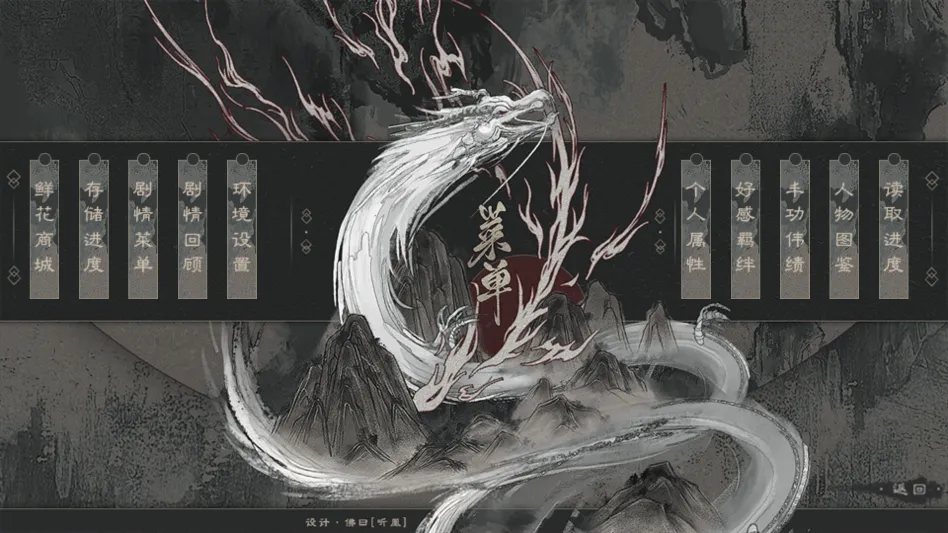 不枉少年2026下载