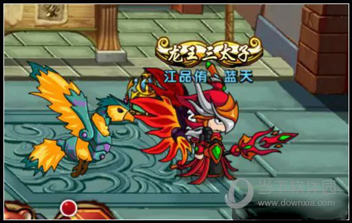 造梦西游4魅族版