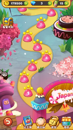 蜡笔小新连连消最新手机版