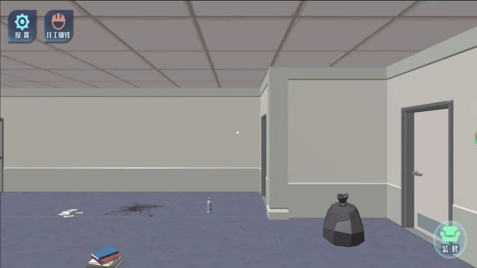 家居组装改造狂人2026官方正版