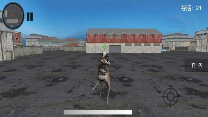 枪林弹雨大作战