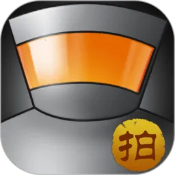 拍大师2026官方最新版本