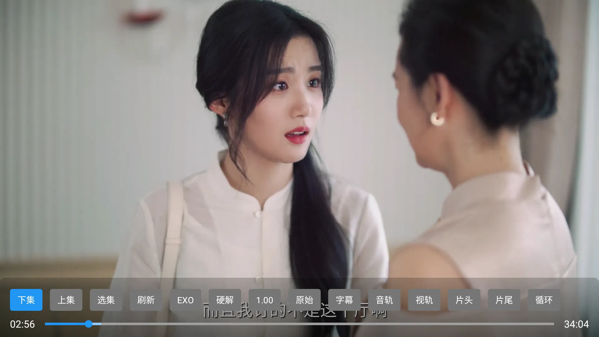 tao影视电视盒子2026下载安装