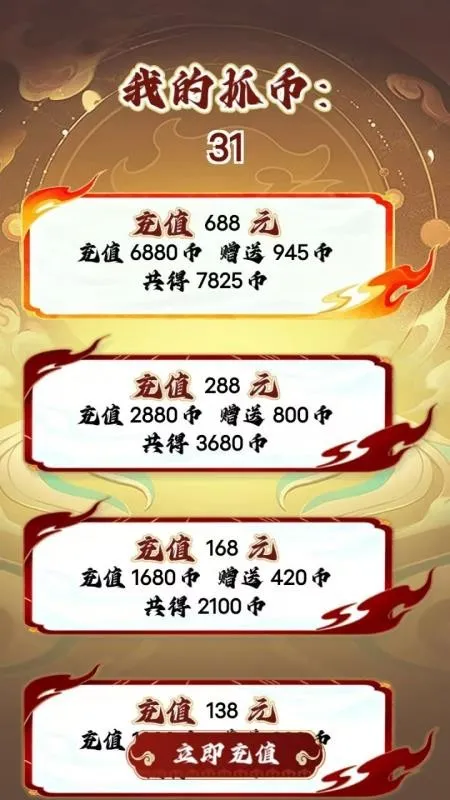 ��ץ��׿���ֻ���