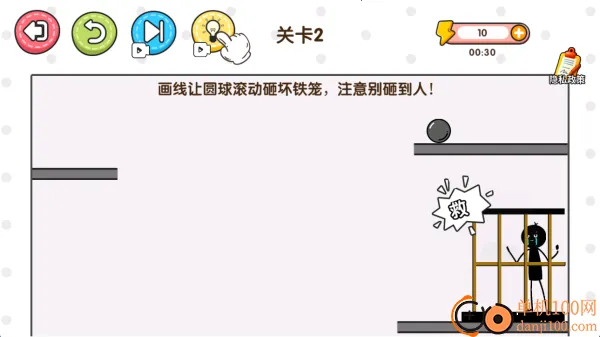 随手画条线游戏