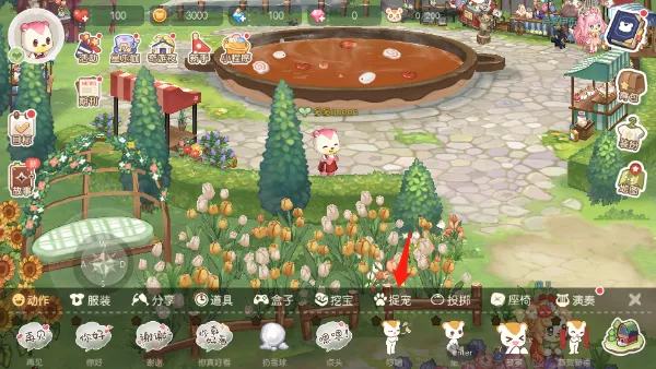 奥比岛梦想国度安卓版手机版