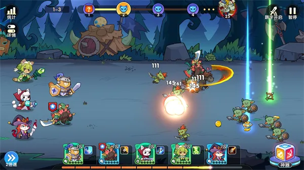 拯救喵星2026下载