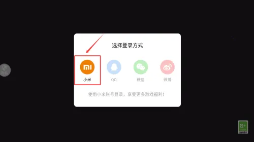 枪神行动2最新手机版