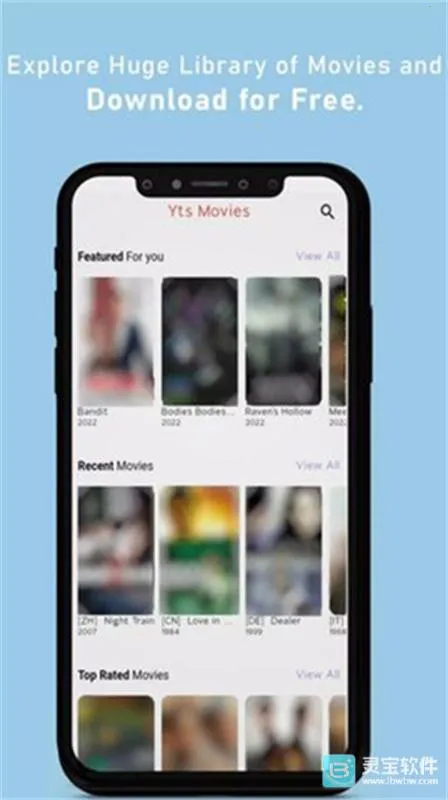 YTS电影安卓版手机版
